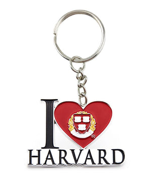 I <3 Harvard Keychain