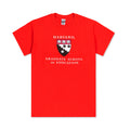 HGSE Crest T-Shirt - The Harvard Shop