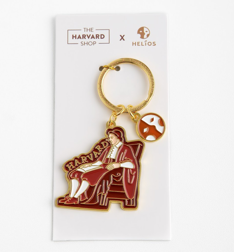 John Harvard Statue Keychain