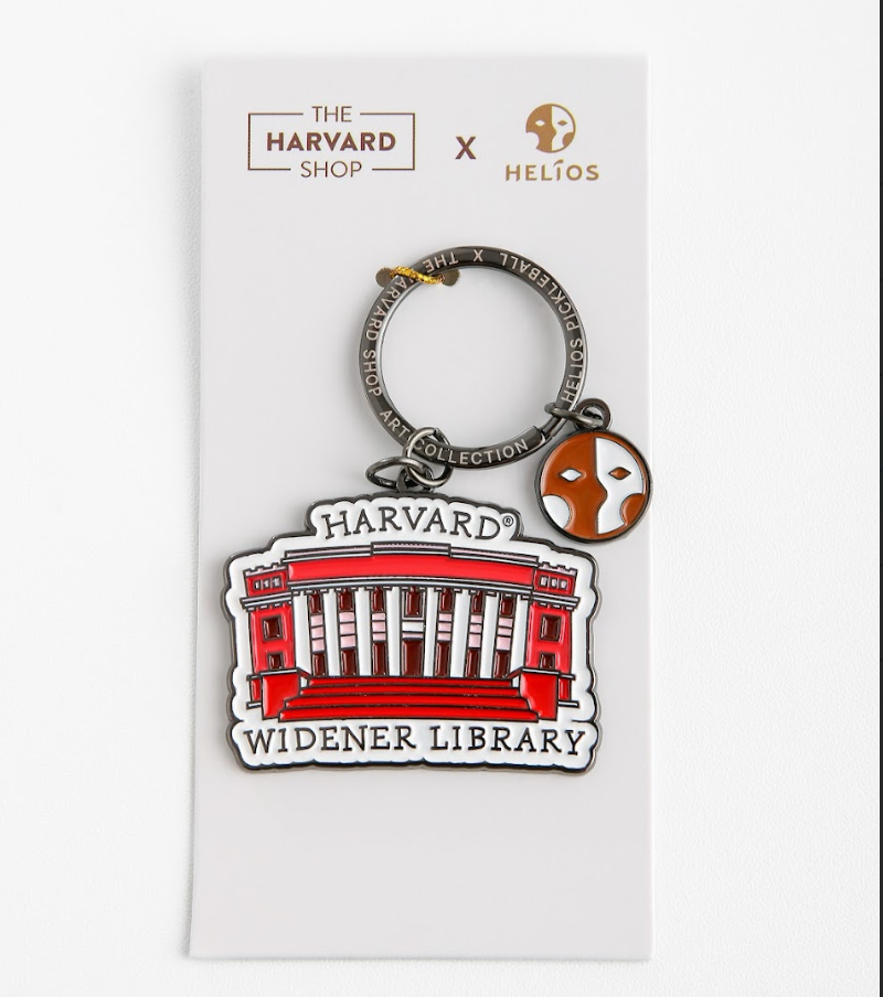 Widener Library Keychain