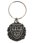 Pewter Keychain