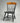 Side Chair - The Harvard Shop
