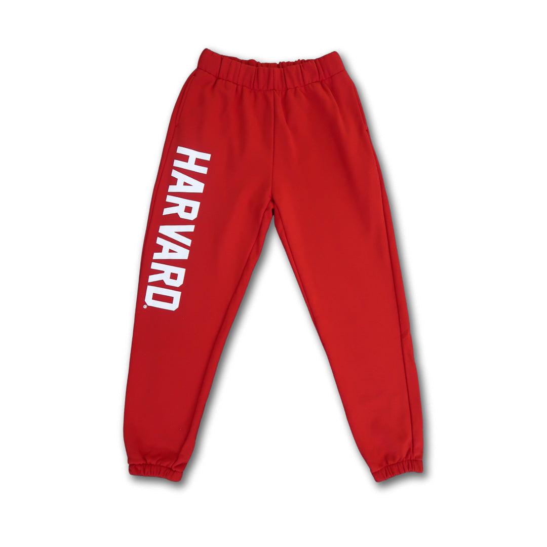 Basic Sweats The Harvard Shop