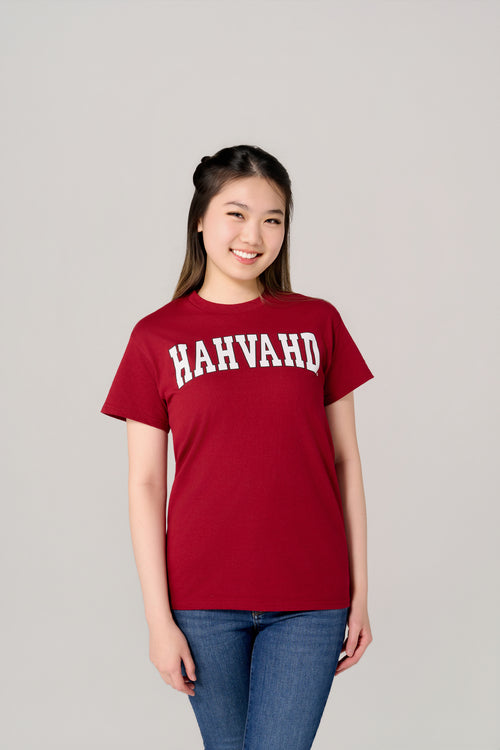 Hahvahd T-Shirt