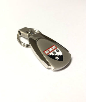Harvard Graduate School of Education Engraved Keychain